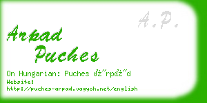 arpad puches business card